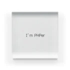 T-プログラマーのi'm PHPer Acrylic Block