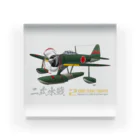 NYAO_AVIATIONの二式水上戦闘機（二式水戦）802空水戦隊機 Acrylic Block