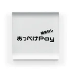 japan-daisukiの【おっぺけPay】 Acrylic Block