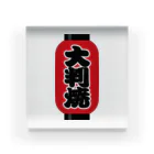 お絵かき屋さんの「大判焼」の赤ちょうちん（赤提灯） Acrylic Block