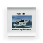 マダイ大佐の補給廠の掃海艇ヘリ　MCH-101 アクリルブロック
