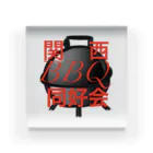 関西BBQ同好会公式の③【旧ロゴ】関西BBQ同好会 Acrylic Block