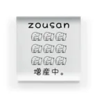 かいほう屋のzousan / 増産中。 モノクロバージョン Acrylic Block