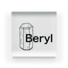 NatsuyamaのBeryl  Acrylic Block