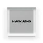 nyahoの百姓 Acrylic Block