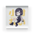 小村れいの小村れい Acrylic Block