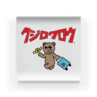 Kujiroku Travelerの久慈六郎の新作アイテム２０２５ Acrylic Block