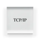 インターネットのTCP/IP アクリルブロック