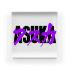 フウマのASUKA (BLACKロゴ) Acrylic Block