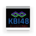 KBI SHOPのKBI48ブラックタグバージョン アクリルブロック