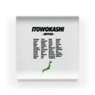 ITOWOKASHI NIPPONのITOWOKASHI NIPPON RETTO  Goods Acrylic Block