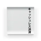 TOSANEKOのキャッシュレス決済 Acrylic Block