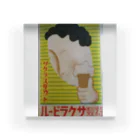 retro_nipponのレトロTOKIO　さくらBEER Acrylic Block