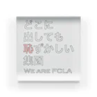 ぬるのFCLA 3 Acrylic Block