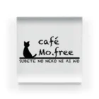 café Mo.freeのすべてのネコに愛を アクリルブロック