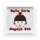 Rails Girls JapanのRails Girls Nagoya 5th アクリルブロック