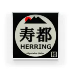 G-HERRINGの寿都 Acrylic Block