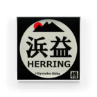 G-HERRINGの浜益 Acrylic Block