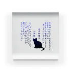 ねこまっしぐらのyamaneko-ken Acrylic Block