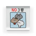 うさぎまるえkawaiishop のくまコロりん『NO３密』 アクリルブロック