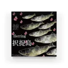 G-HERRINGのHERRING 択捉島（鰊；ニシン）あらゆる生命たちへ感謝をささげます。※価格は予告なく改定される場合がございます。 アクリルブロック