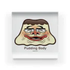 メソポ田宮文明のとろけるプリン体 （Pudding Body） アクリルブロック