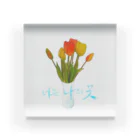 From5🌱の君は私の花너는 나의 꽃 Acrylic Block