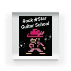 Rock★Star Guitar School 公式Goodsのロック★スターおしゃれアイテム アクリルブロック