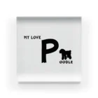 onehappinessのMY LOVE POODLE（プードル） アクリルブロック