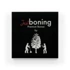 シーズングリーン庭店のjust boning ロゴ 아크릴 블럭