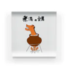 NIKORASU GOの某有名漫画をもじってみました！口に出して読んでみましょう！「煮湯の愛馬」＜パロディデザイン＞ アクリルブロック