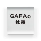 グラフィンのGAFAの社長です　ガーファの社長 アクリルブロック