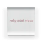 ruby mini moonのロゴ Acrylic Block