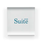 Suite WEB (スイートウェブ)のSuite WEB アクリルブロック