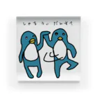 ダイナマイト87ねこ大商会のしゃるうぃだんす？なペンギンたちです Acrylic Block