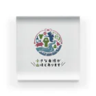 電車ごっこ１１８５【SUZURI】の栃木県小山市 キャッチコピー＆ロゴマーク アクリルブロック Acrylic Block