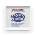 Otasuketai Online ShopのDon'tWorrys-BLUE Acrylic Block