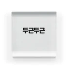 ハングルの韓国語ドキドキ Acrylic Block