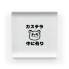 ダイナマイト87ねこ大商会のカステラ 中に有り アクリルブロック