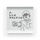 リアル医者芸人「井たくま」の医者あるある【救急の講習会で全員が棒読みになる所】 Acrylic Block