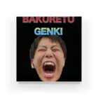 佐々木一人のBAKURETU GENKI アクリルブロック