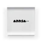 nazonazoのannsa-- Acrylic Block