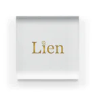 LienショップのLien〜繋ぐ思い〜(文字のみ) アクリルブロック