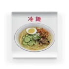 脂身通信Ｚの冷麺_2111 アクリルブロック