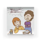 旨味教授といちごもちぷりんの勉強したくなるグッズ Acrylic Block