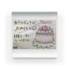 せなまむのお誕生日おめでとう Acrylic Block