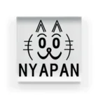 KOKI MIOTOMEの猫国　NYAPAN Acrylic Block