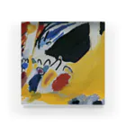 impressionismのWassily Kandinsky - Impression III (Konzert) Acrylic Block