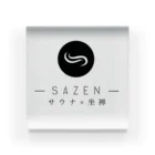 Sauna Linkのサ禅　-SAZEN- アクリルブロック