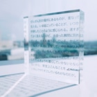stay_goldの窓辺で手紙を読む女・フェルメール Acrylic Block is transparent and allows light to pass through it